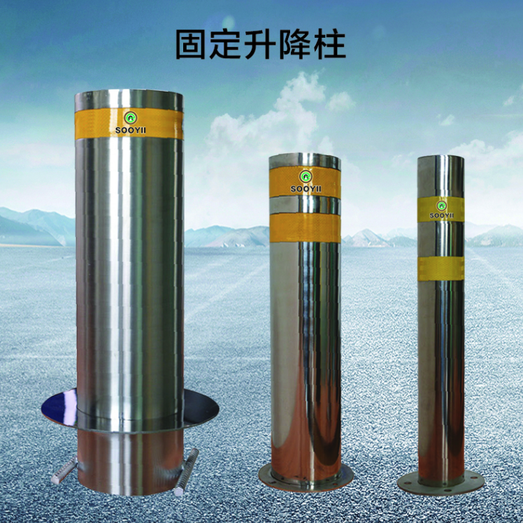 升降柱，它有什么本事呢？